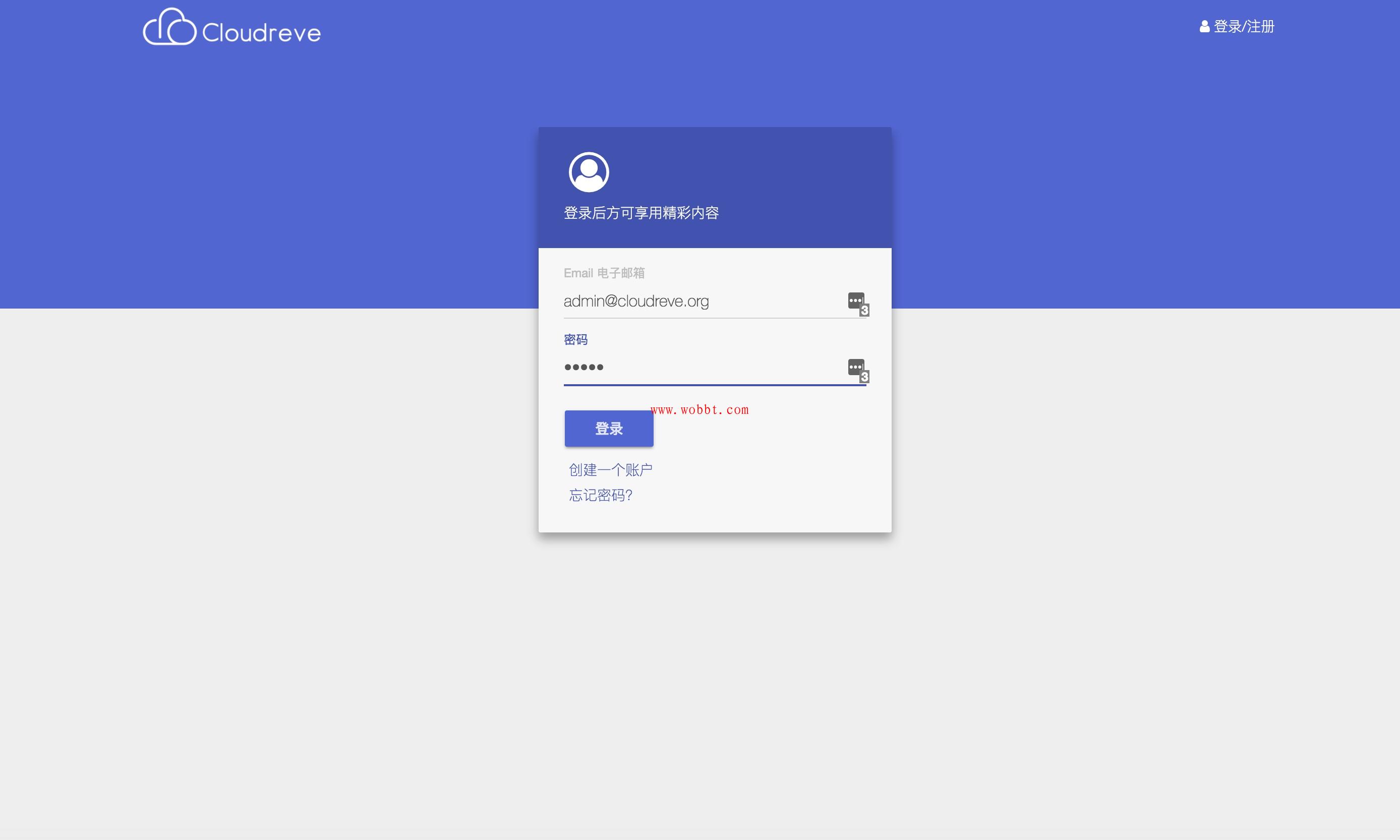 全新免费Typecho程序 VOID主题V3.40版源码分享-bt博客-bt资源博客