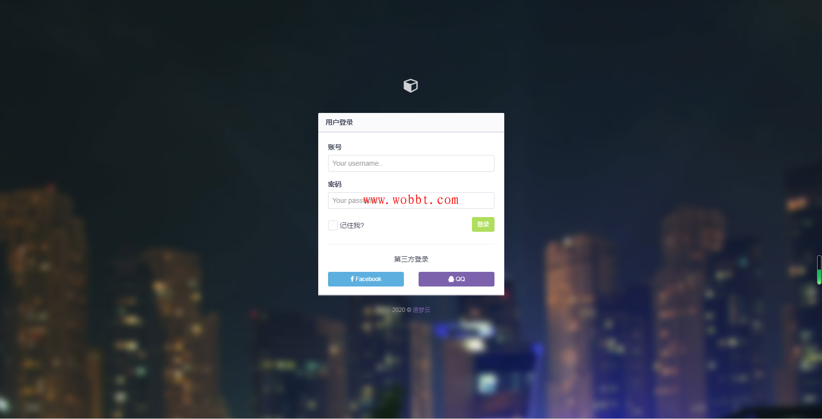 最新追梦云易支付V1.1免授权-bt博客-bt资源博客