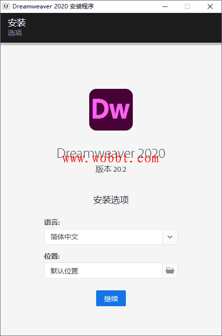 DW Adobe Dreamweaver 2020 20.2 （4个版本）-bt博客-bt资源博客
