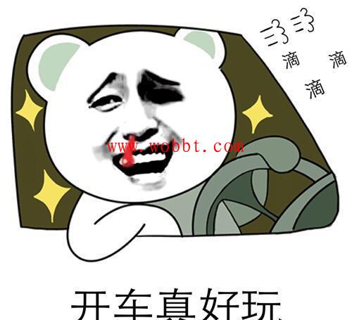 快狐最新PJ版 解锁VIP线路-bt博客-bt资源博客