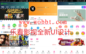 最新苹果CMS对接千月版本-畅视影视(V9.3开源）已搭建测试版-bt博客-bt资源博客